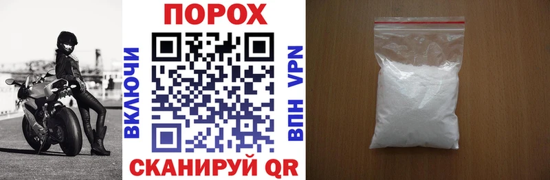 Амфетамин 97% Новоульяновск