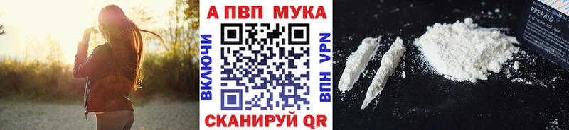 Alfa_PVP СК КРИС  kraken ТОР  Новоульяновск 