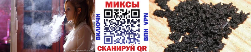 Бутират бутандиол  Новоульяновск 