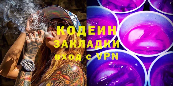 mix Алзамай