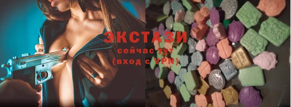 прущая мука Приозерск