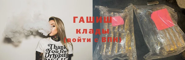 сатива Алексин