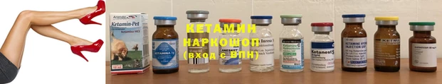 мяу мяу мука Протвино