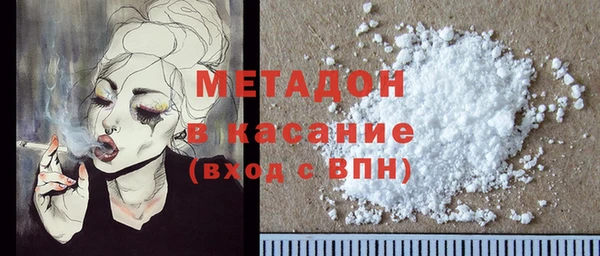 сатива Алексин