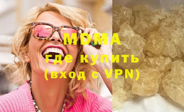mix Алзамай