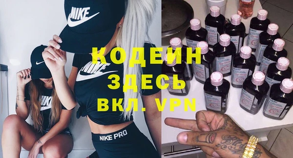 прущая мука Приозерск