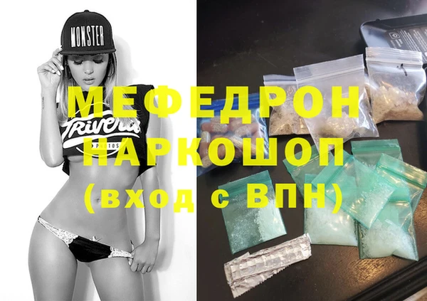 герыч Алексеевка