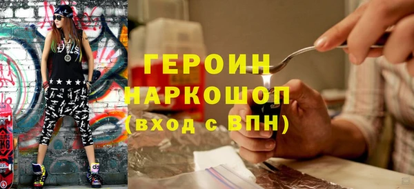 сатива Алексин