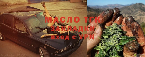 mix Алзамай