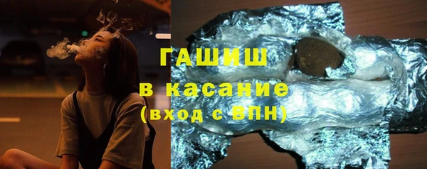прущая мука Приозерск