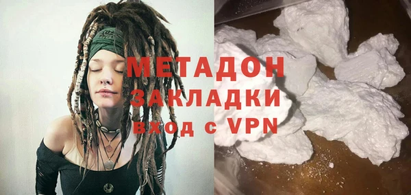 mix Алзамай