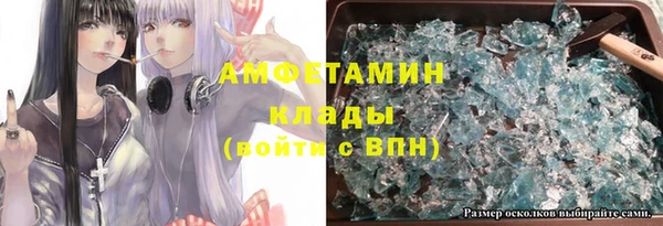 mix Алзамай