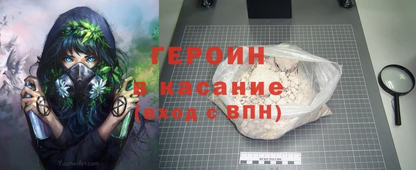 сатива Алексин