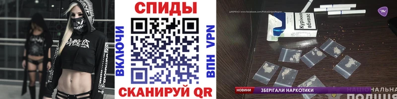 магазин Новоульяновск omg зеркало МЕТАМФЕТАМИН витя