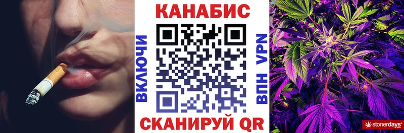 Бошки марихуана OG Kush Новоульяновск